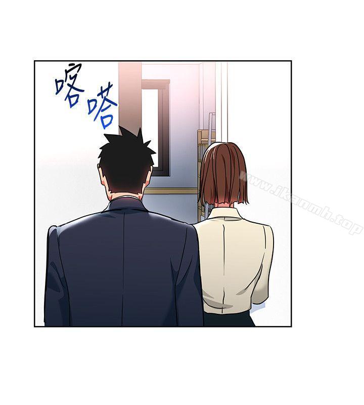 第13話-被新單位嚇到的丞雅 - 第10.jpg页