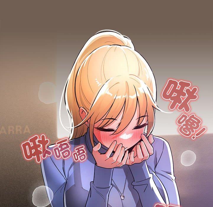 第75话 - 第97.jpg页
