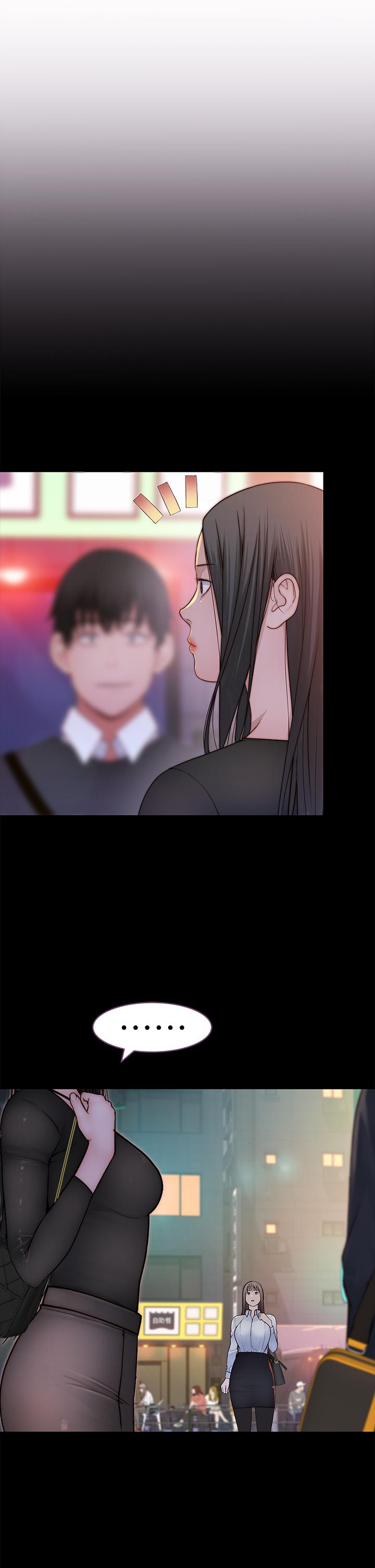 第61话-总是让人惊豔的纯欣 - 第33.jpg页