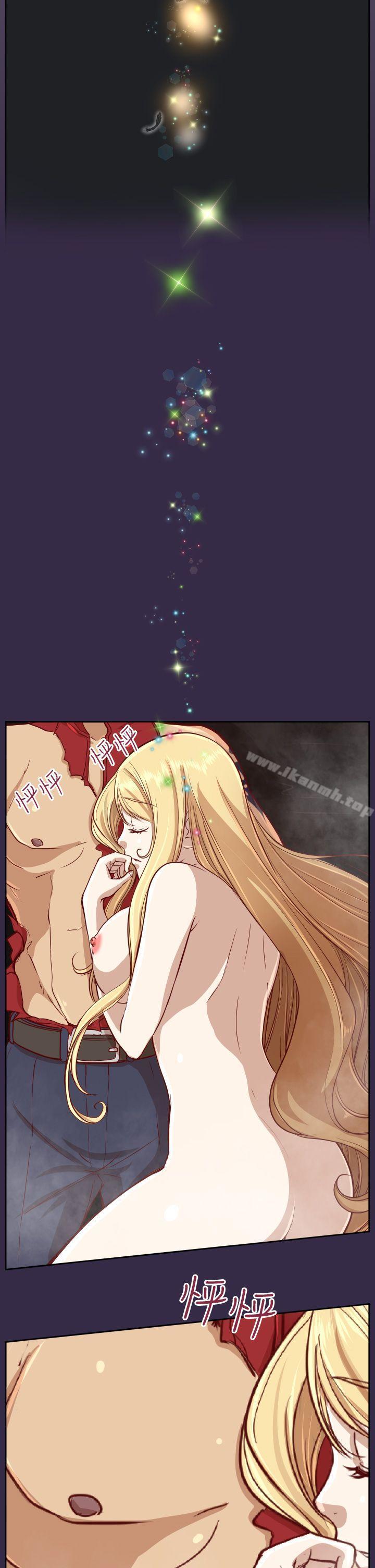 第35话 - 第47.jpg页