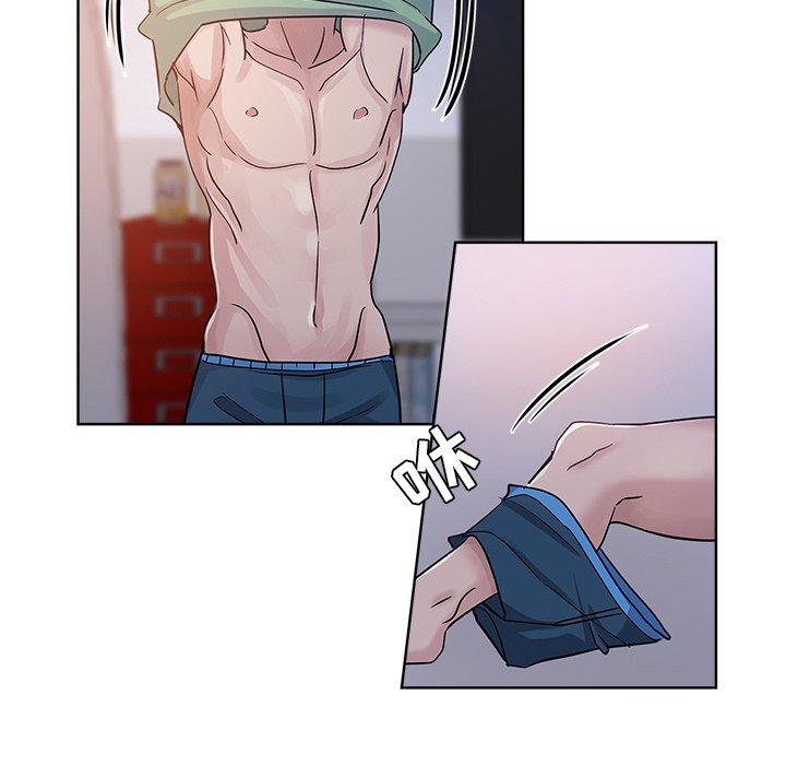 第 7 话 - 第87.jpg页
