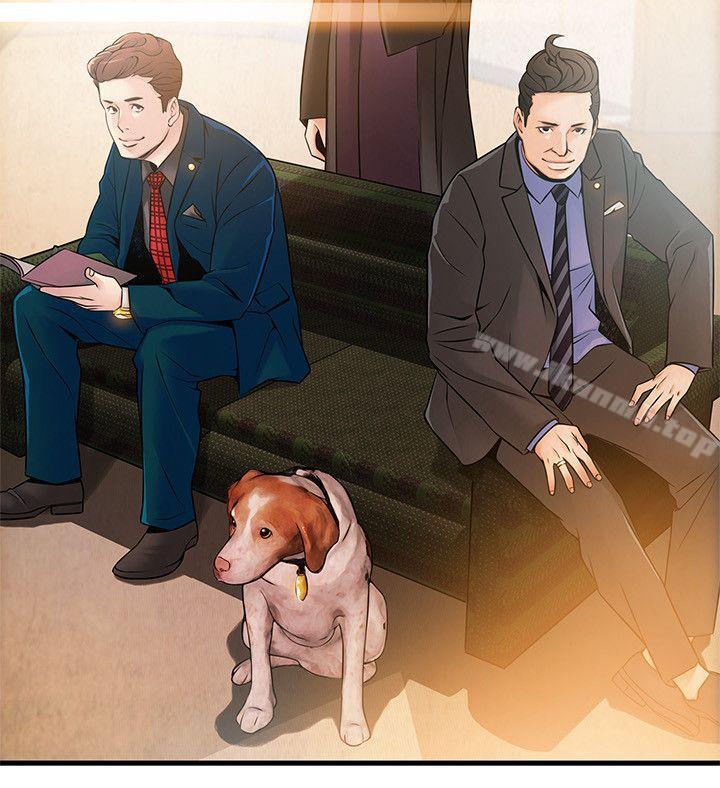 第38話-需要安慰的夜晚 - 第2.jpg页