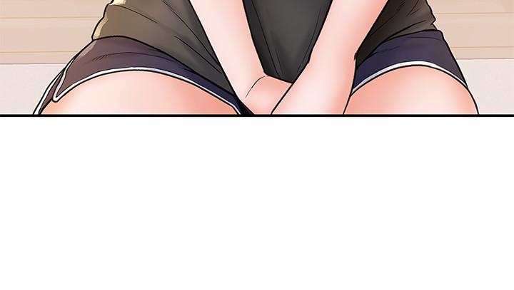 第15話-要不要來我家坐坐 - 第13.jpg页
