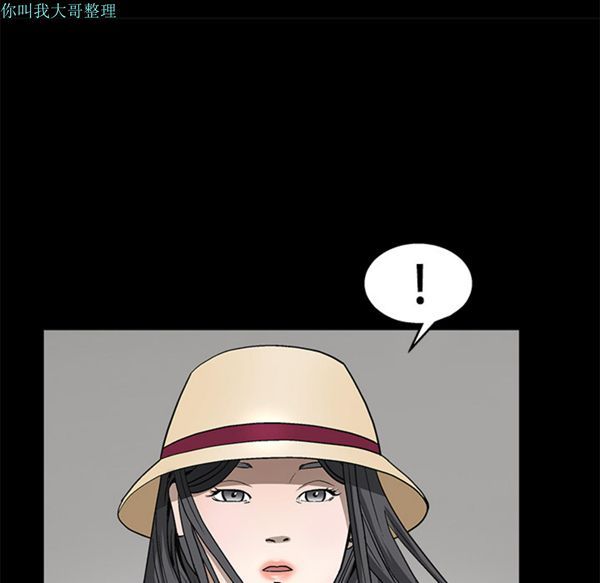 第 12 话 - 第63.jpg页