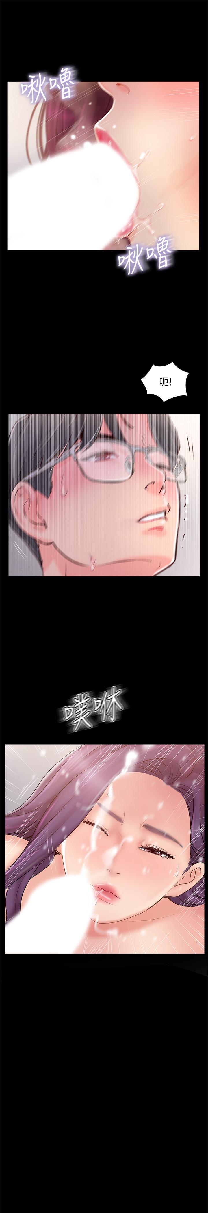 第39話-欲求不滿的飢渴人妻 - 第19.jpg页