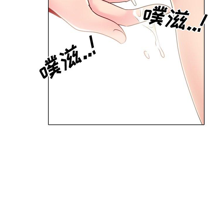 第26话 - 第40.jpg页