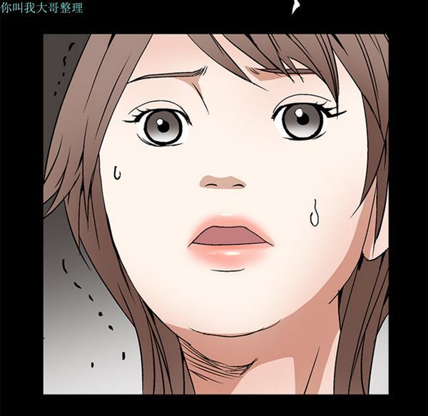 第 16 话 - 第150.jpg页