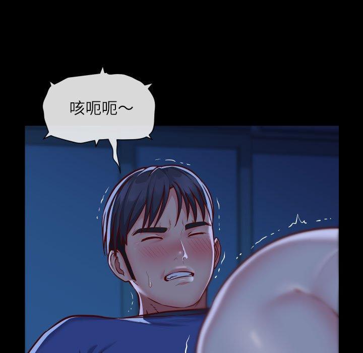 第24话 - 第72.jpg页