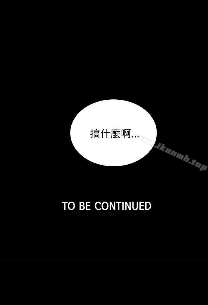 第20话 - 第22.jpg页