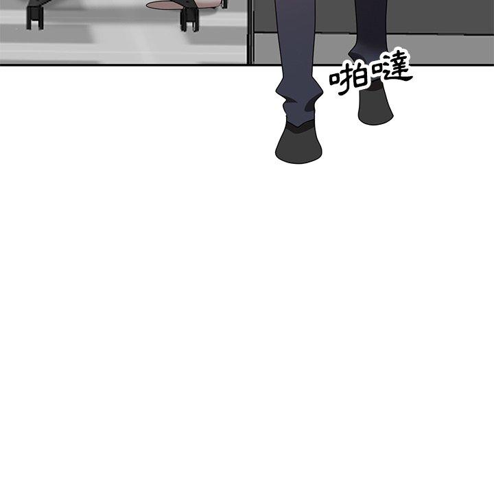 第27话 - 第52.jpg页