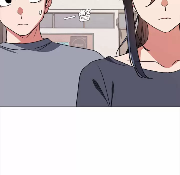 第10话 - 第6.jpg页
