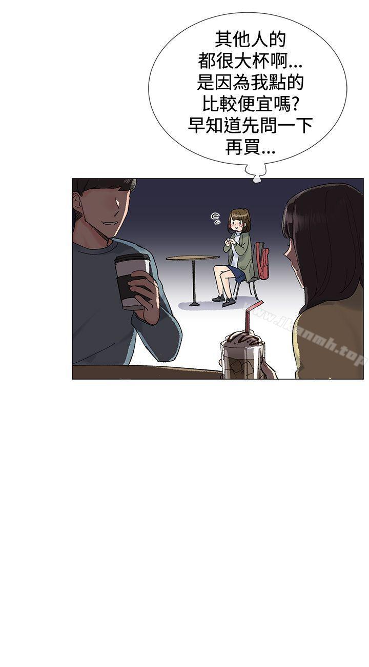 第8话 - 第3.jpg页
