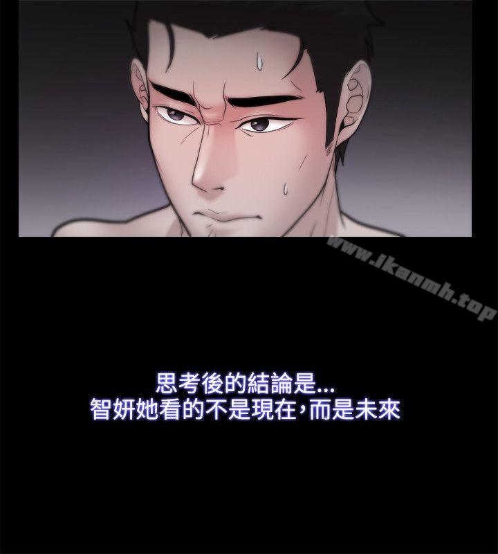 第23话 - 第19.jpg页