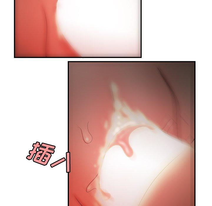 第 33 话 - 第5.jpg页