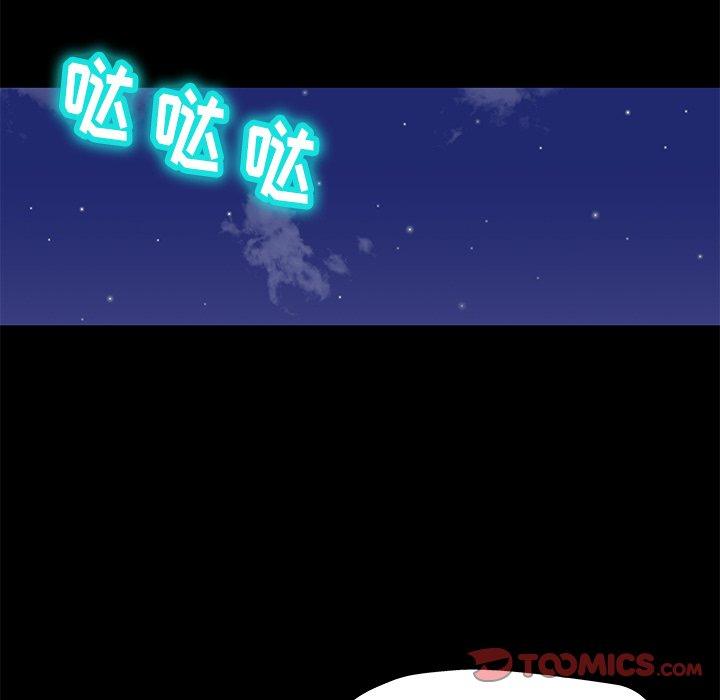 第170话 - 第14.jpg页