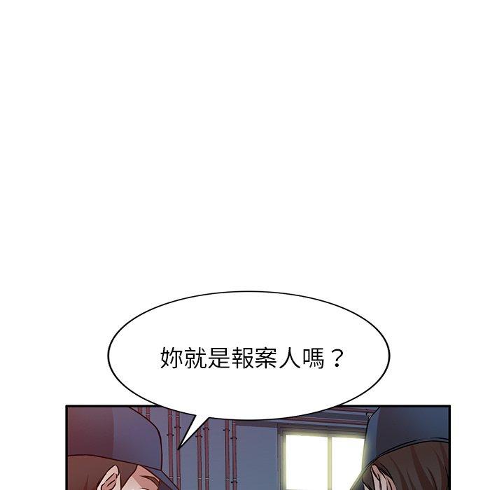 第12話 - 第127.jpg页
