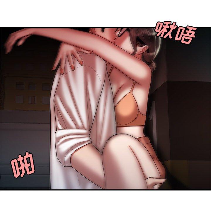 第 41 话 - 第106.jpg页