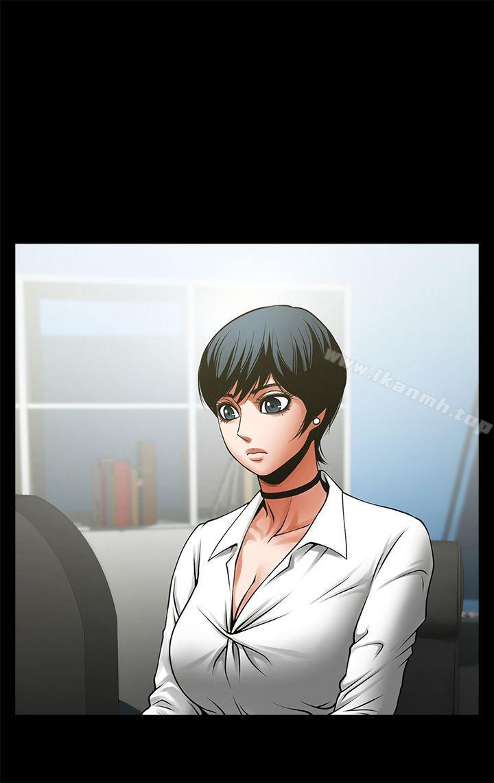 第29話-秘書的莫名干涉 - 第4.jpg页