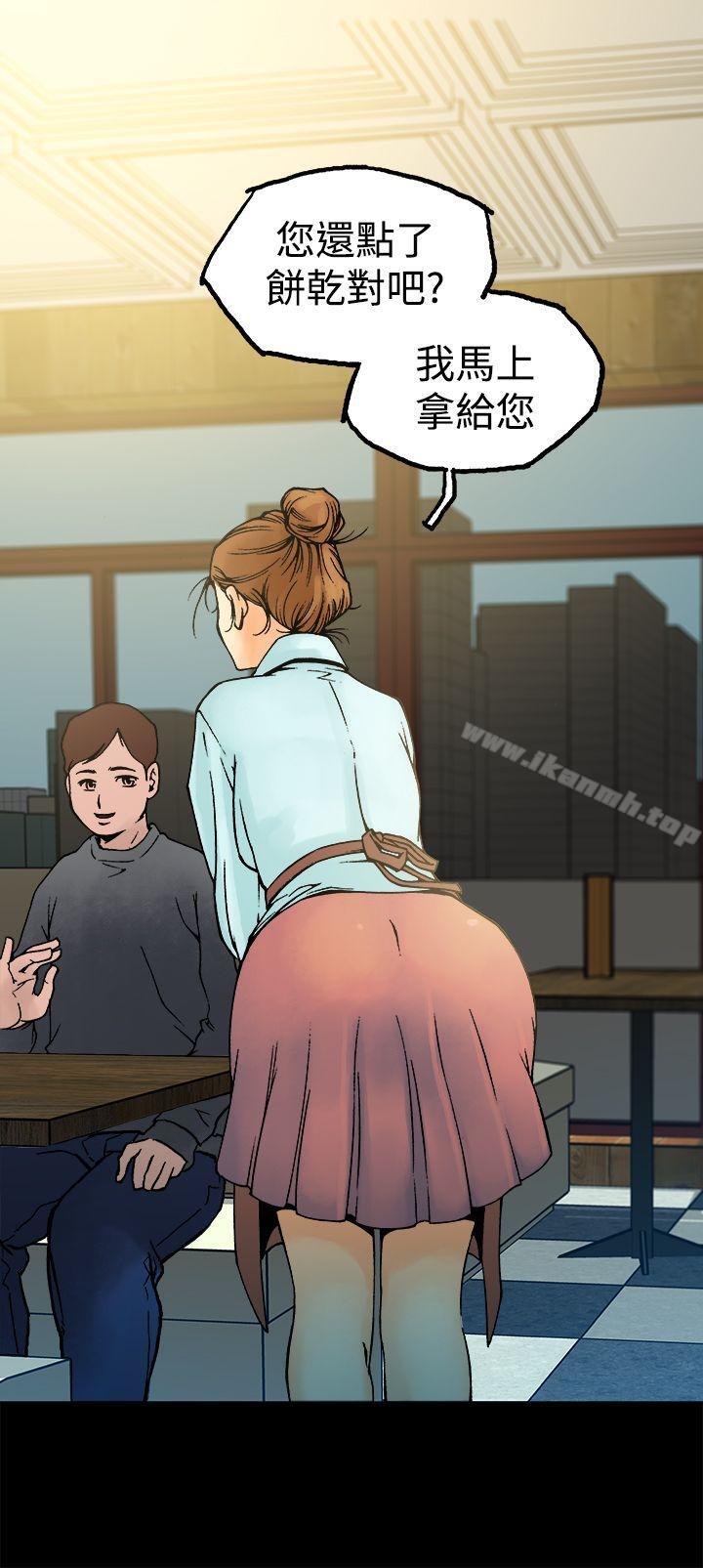 第5话 - 第26.jpg页