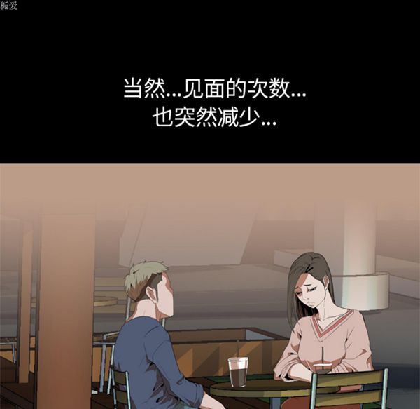 第 33 话 - 第60.jpg页