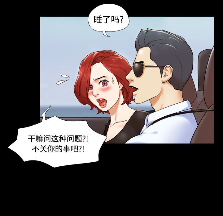 2 - 第35.jpg页