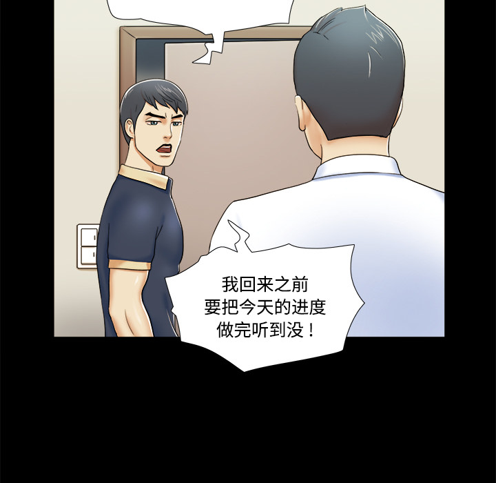 4 - 第62.jpg页