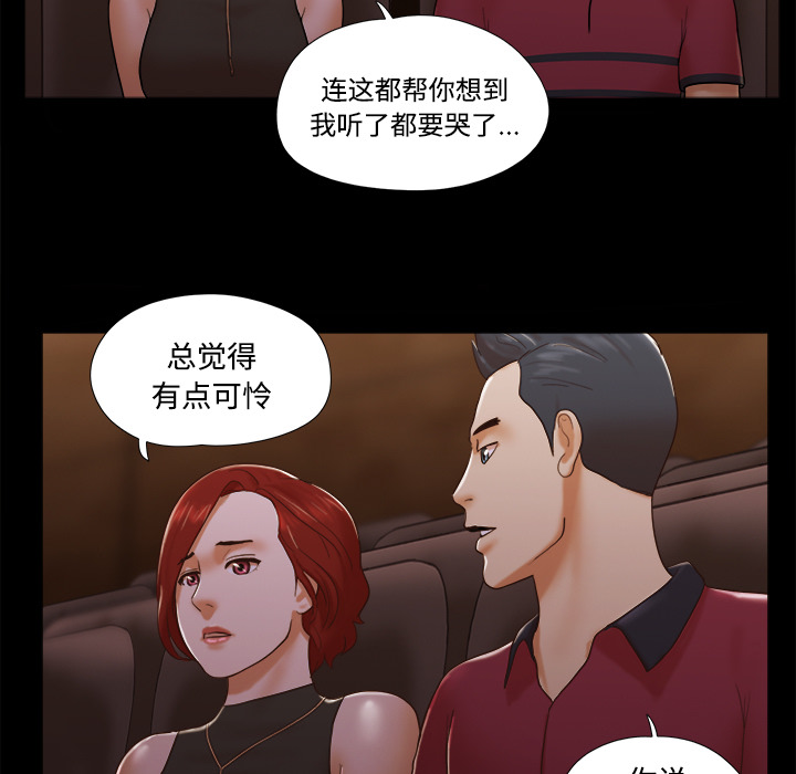16 - 第31.jpg页