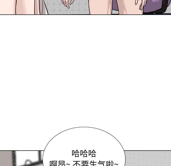 第 20 话 - 第36.jpg页
