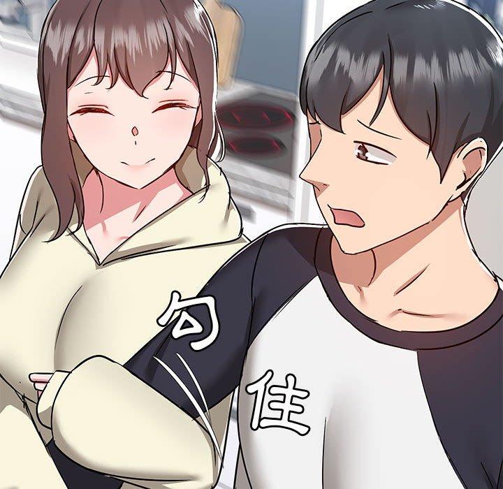 第53话 - 第112.jpg页
