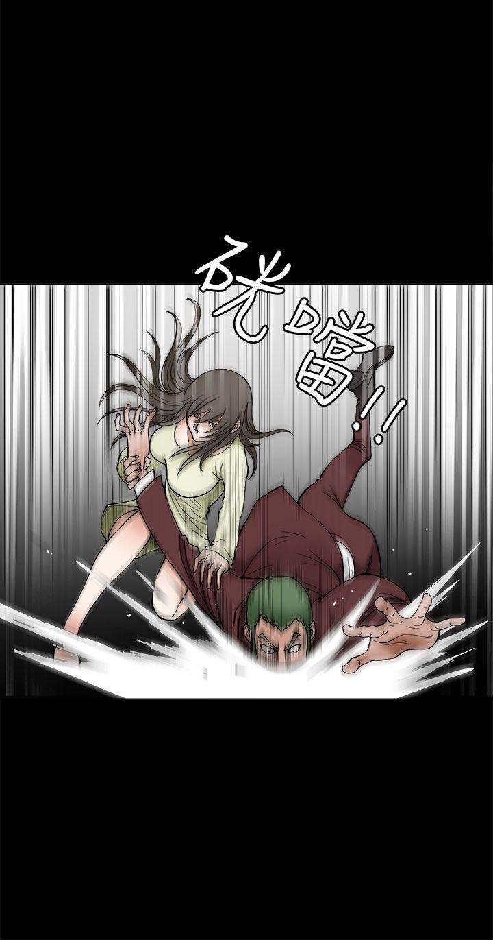 第 6 话 - 第23.jpg页