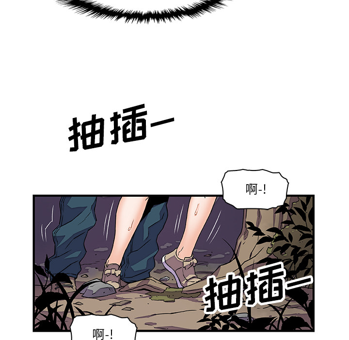 第11章 - 第14.jpg页