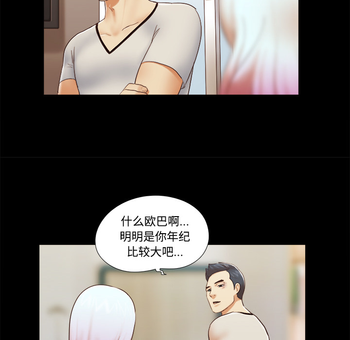 27 - 第51.jpg页