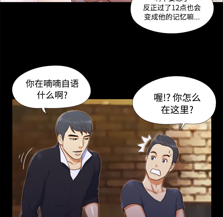 6 - 第27.jpg页