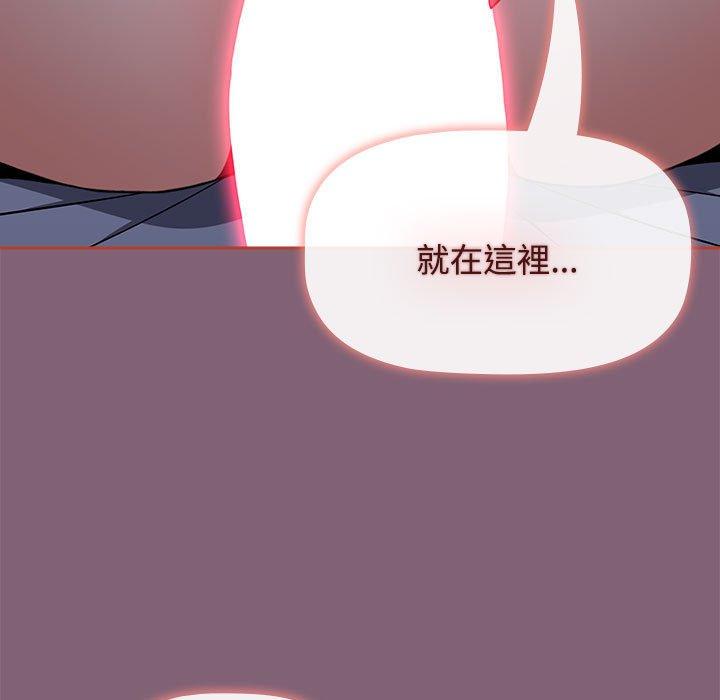 第73话 - 第5.jpg页
