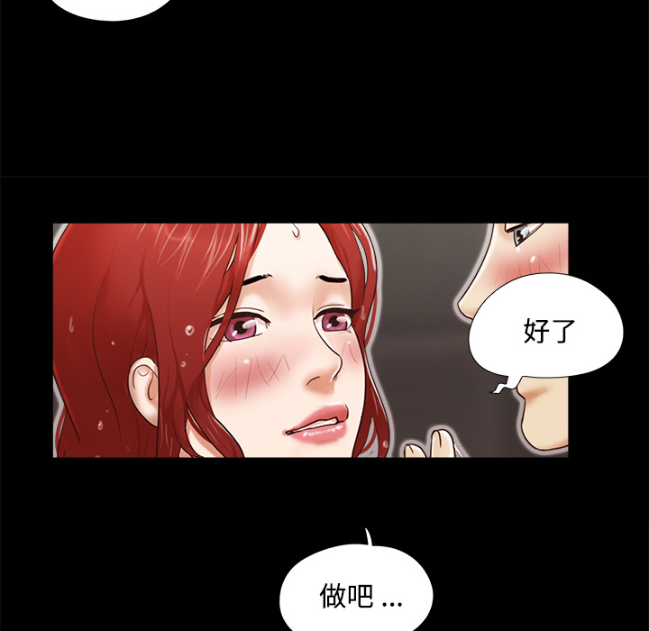 11 - 第23.jpg页