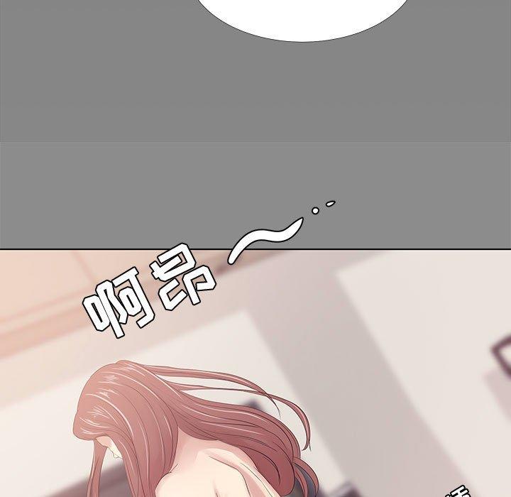 第 3 话 - 第19.jpg页