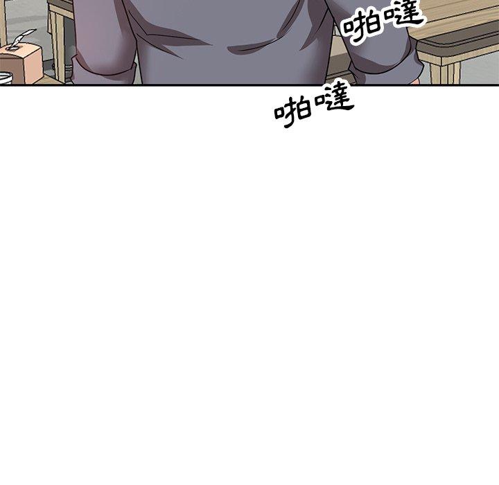第27话 - 第142.jpg页