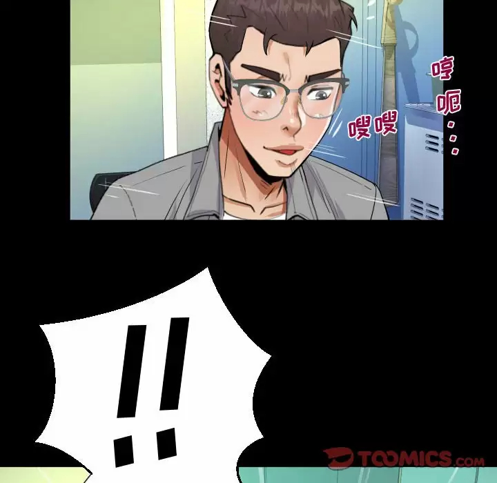 第36話 - 第68.jpg页