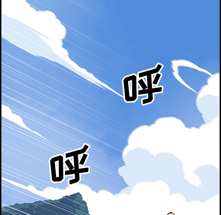 第30章 - 第63.jpg页