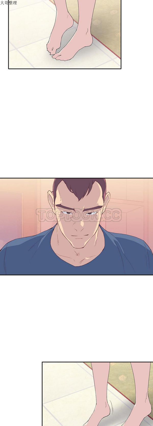 第 45 话 - 第23.jpg页