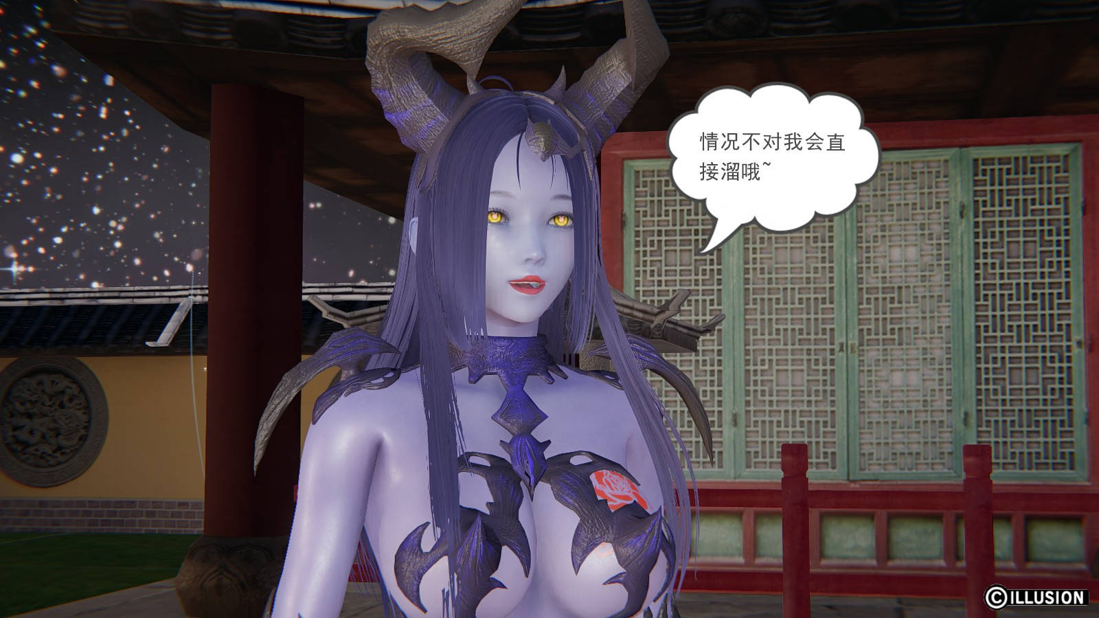 第 35 话 - 第22.jpg页
