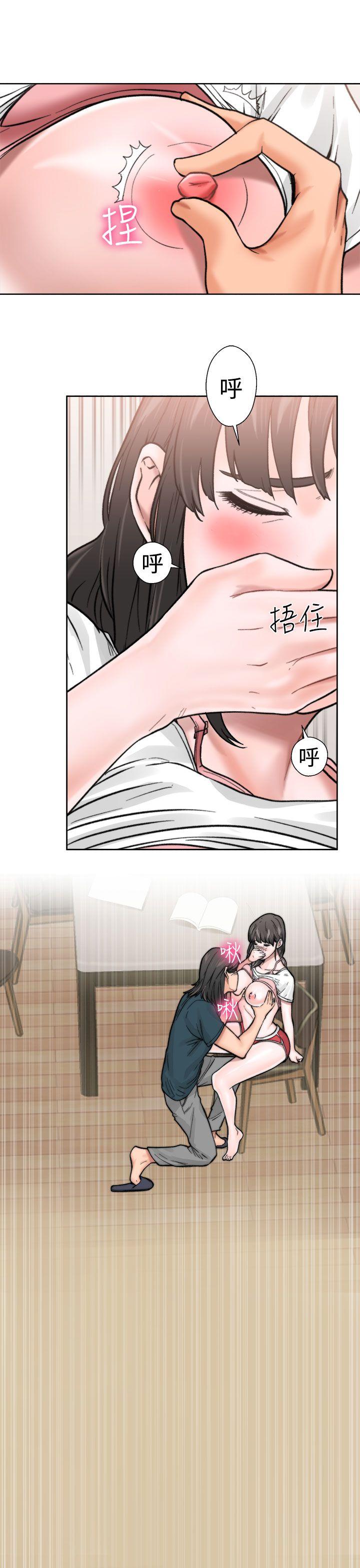 第11話 - 第18.jpg页