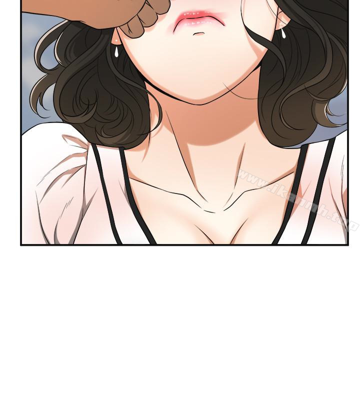 第26话-恩宣的危机 - 第9.jpg页