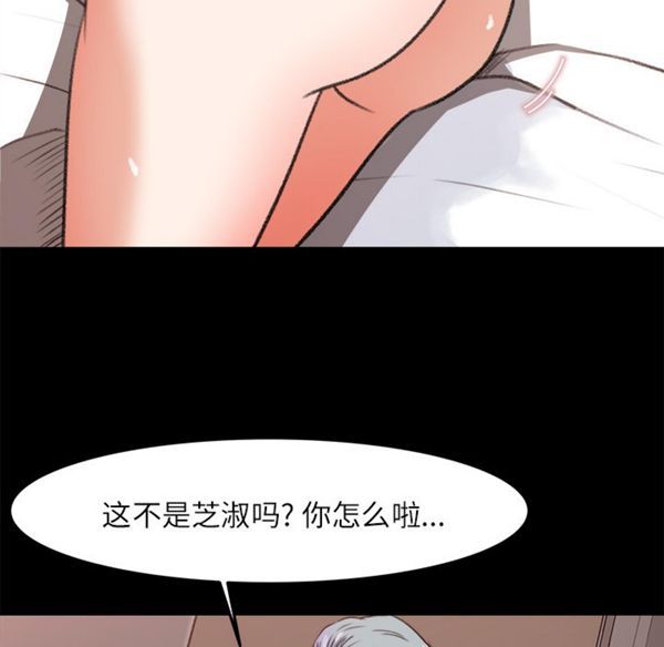 第 14 话