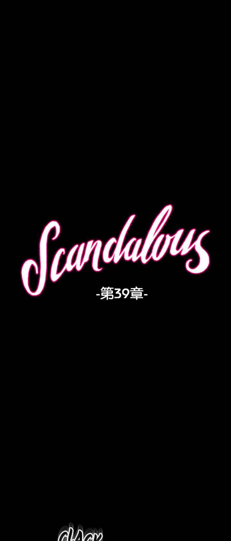 第 39 话 - 第1.jpg页