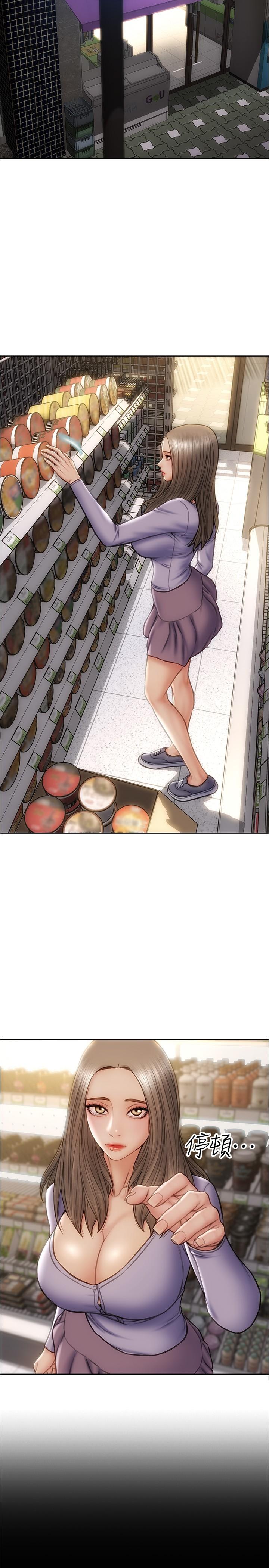 第16話-你就這麼喜歡我的肉棒啊？ - 第24.jpg页
