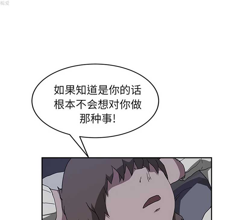 第 37 话 - 第18.jpg页