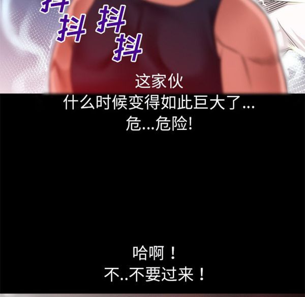 第 45 话 - 第26.jpg页