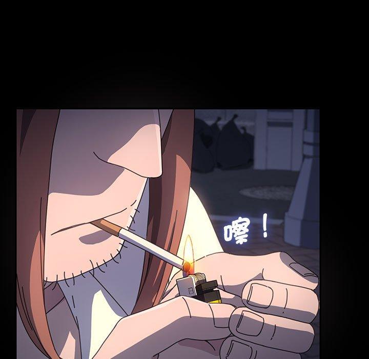 第22话 - 第5.jpg页
