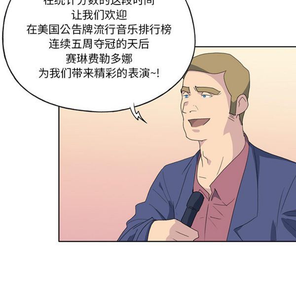 第 40 话 - 第50.jpg页
